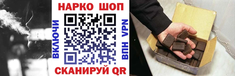 Как найти закладки Венёв А ПВП  МЕФ  Гашиш  Канабис  кракен tor  КОКАИН 