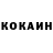 Кодеиновый сироп Lean Purple Drank Vadimvanagon