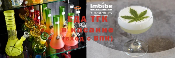 кокаин колумбия Бородино