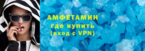 кокаин колумбия Бородино