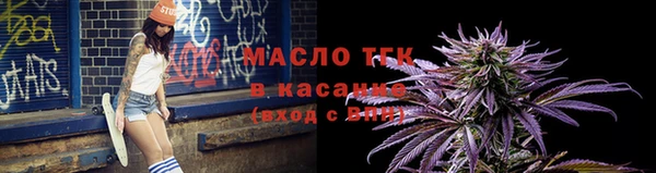 метадон Бугульма