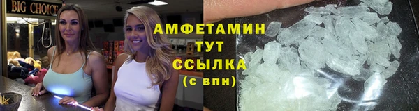 кокаин колумбия Бородино