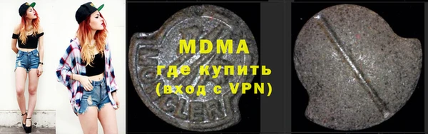 кокаин колумбия Бородино