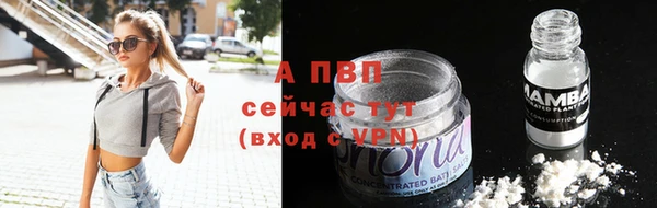 кокаин колумбия Бородино