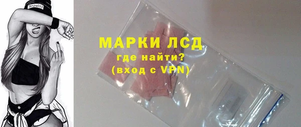 метадон Бугульма