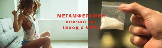 кокаин колумбия Бородино