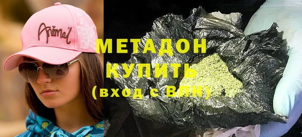 кокаин колумбия Бородино