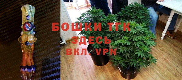 метадон Бугульма