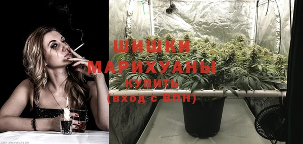 метадон Бугульма