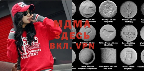 метадон Бугульма