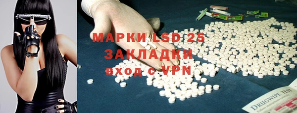 метадон Бугульма