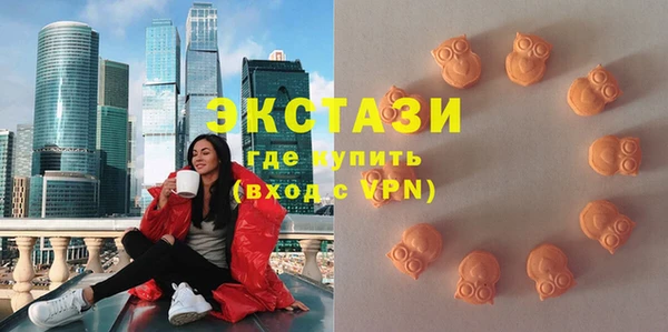 spice Бронницы