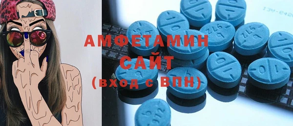 кокаин колумбия Бородино