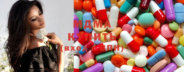 метадон Бугульма
