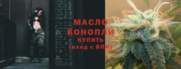 кокаин колумбия Бородино