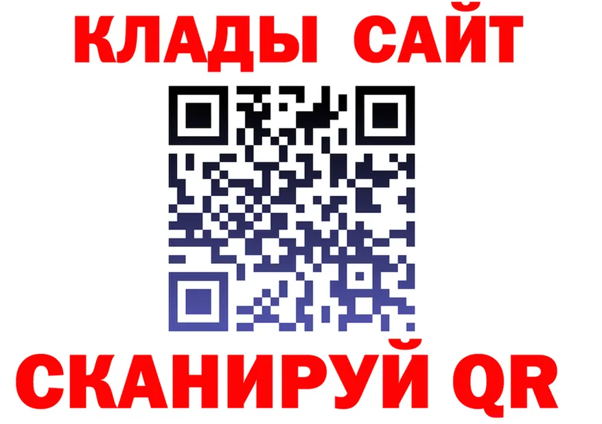 APVP Соль зеркало дарк нет МЕГА Венёв