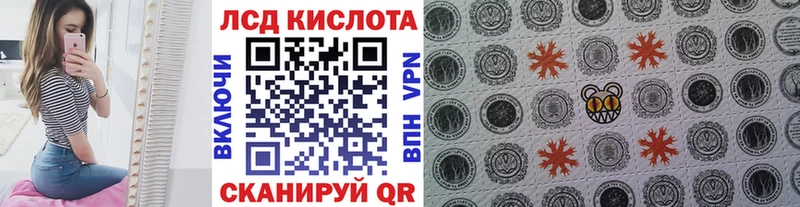 нарко площадка какой сайт  Венёв  Марки 25I-NBOMe 1500мкг 