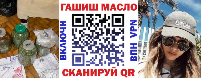 Дистиллят ТГК концентрат  Венёв 
